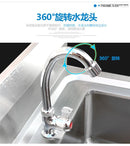 Kitchen Integrated Stainless Steel Cabinet Laundry Pool Balcony Household Sink with Platform Dish