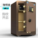 Safe Box 45/60/70/80cm Fireproof Safes Household Fingerprint Office Small Safe Box All-steel