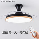 Ceiling invisible ceiling fan light ultra-thin LED telescopic folding fan light dining room living