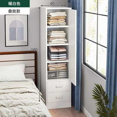 HZ Wardrobe Single Door Household Storage Cabinet Bedroom Rental Room Small Closet Ultra Narrow