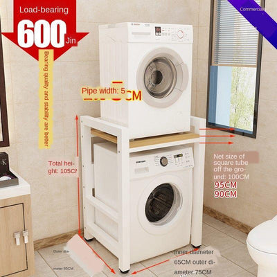 Washing Machine Shelf Landing Double-layer Balcony Drum Washing Machine Dryer Stacking Dishwasher