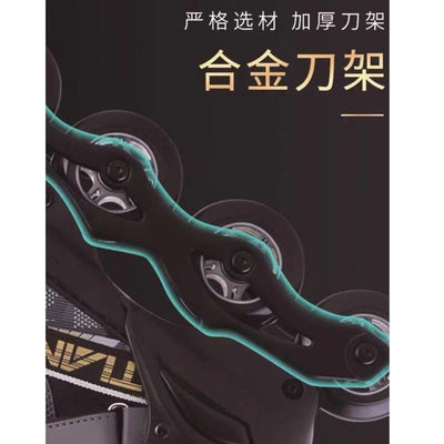 Zero Roller Skates Adult Adjustable Roller Skates Professional Inline Skating