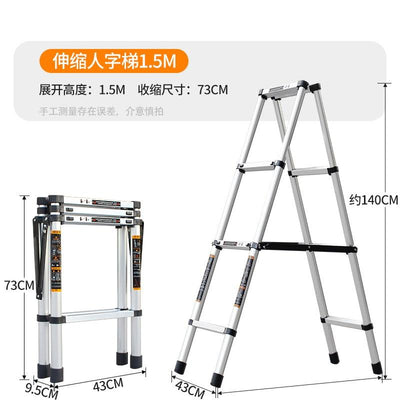 12🔥12 SHANJIE Anti-slip Reinforcement Telescopic Ladder Multi-functional Portable Engineering