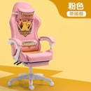 Gaming Chair Ergonomic High Pikachu Computer chair with Retractible Footrest PU Leather Back