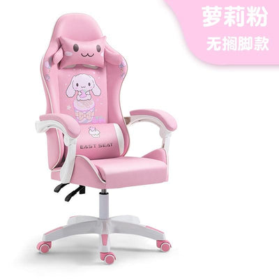 AutoFull Gaming Chair Ergonomic Computer Chair With Adjustable Armrest (134x70cm)