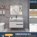 Nordic Solid Wood Bathroom Cabinet Combination Bathroom Washstand Washbasin Cabinet Small Family