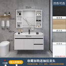 Nordic Solid Wood Bathroom Cabinet Combination Bathroom Washstand Washbasin Cabinet Small Family