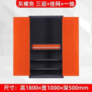 Syezyo Tool Box Trolley Cart Tool Thickened Iron Storage Cabinet for Heavy Workshop Auto Repair