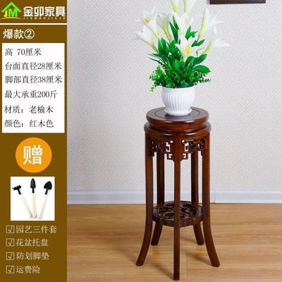 SENBIJU Chinese Stand Solid Wood Living Room Ground Green Rose Spider Flower Pot Bonsai Shelf