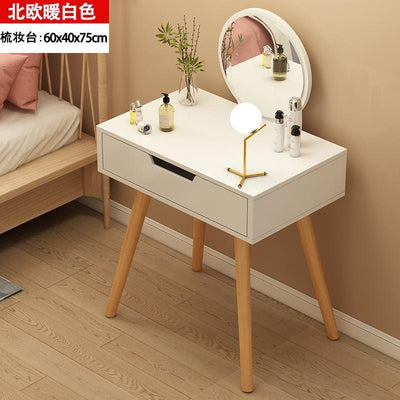 koala Small Dresser Bedroom Modern Minimalist Makeup Table Small Net Red Ins Wind Makeup Table