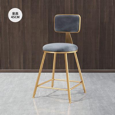 SEVEN Nordic Bar Chair Simple Modern Bar Chair High Stool Family Back High Chair Dining Chair Net