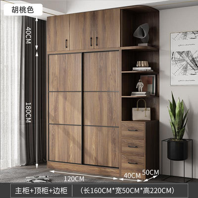 Wardrobe Nordic Bedroom Solid Wood Modern 2021 Simple Push-door Small-family Collection Large