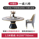 APOLLO Natural Marble Dining Table With Turntable Simple Slate Round Table Dining Table And Chair