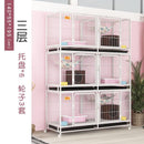 BOUSSAC Pet House and Cat Cage Breeding Three-tier Villa Shop Double-decker Nest Foster Dog Pigeon