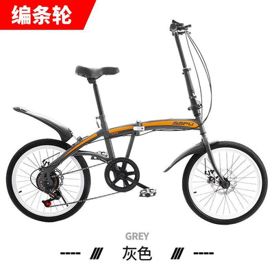 SSPU X4 Foldable bicycle Folding Bike 20 Inch 7 Speed Dolphin Frame Double Disc Brake Adult Outdoor