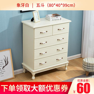 Solid Wood Simple Modern Living Room Bedroom Locker Special Price American Chest of Drawers Storage