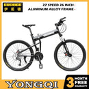 Germany Eroade Foldable Mountain Bike 24/26 Inch 27/30 Speed Aluminum Alloy Folding Bicycle Adult