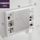 K.T Bathroom Mirror Cabinet Wall Mounted Aluminum Alloy Toilet Storage Box with Towel Rack Shelf