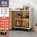 Kitchen Cabinet Kitchen Sideboard Cabinet Home Storage Cabinet Kitchen Rack