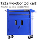 🎉Ready Stock🎉 Tank storm car repair hand tool box household multifunctional tool cabinet large