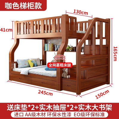 Children Kids Bed Bunk Bed For Kids, Solid Wood Double Decker Bed Multi-functional Kids Bed Frame