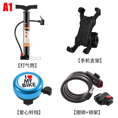 Accessories Mountain Riding Equipment Road Bike Package Dead Flying Bicycle Complete Set Gift Bag