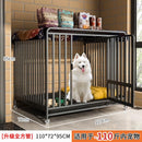 Dog Cage Indoor Firewood Dog Small Dog Fence Household Toilet Isolation Cat Rabbit Cage Dog Playpen