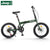 Jeep Foldable Mountain Bicycle 20 Inch Rear Shock Absorber Folding Bike Shimano Shift Bike