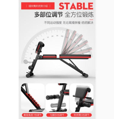 Zero Workout Bench Home Gym Bench Foldable Dumbbell Bench Press Workout Bench