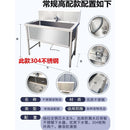 Byto Stainless Steel Pet Bathtub Large Dog Bath Thickened Pet Store Bath Basin