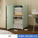 Simple Wardrobe PVC Plastic Bedroom Environmental Wardrobe Dormitory Wardrobe Organiser