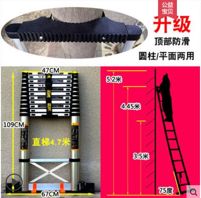 Thickened Aluminum Alloy Multi-function Telescopic Engineering Ladder Portable Herringbone Household