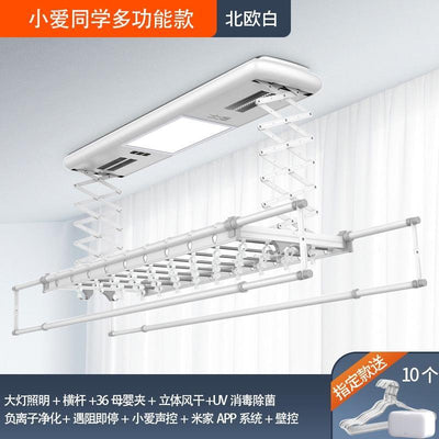 Xiaomi Automatic Laundry Rack Smart Laundry System with A1 Drying and Antivirus Function Electric