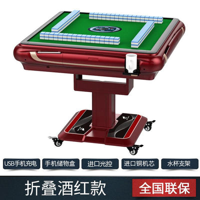 Automatic table dual purpose electric folding mahjong machine household ultra thin mahjong table