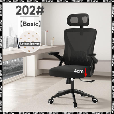 LeShu Mesh Office Chair Lifting High-back 150-185cm Thicken Latex Computer Chair