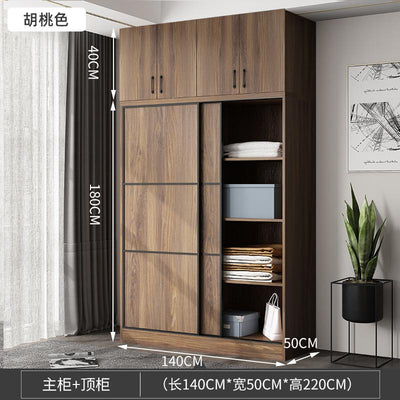 (YIGLE) Wardrobe Nordic Bedroom Solid Wood Modern 2021 Simple Push-door Small-family Collection