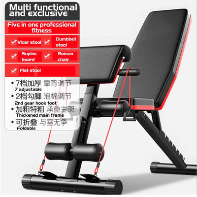 Fitness Chair Dumbbell Stool Workout Bench Family Fitness Bench Folding Dumbbell Bench Press