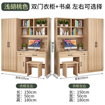 Kinbolee Wardrobe With Table Solid Wood Wardrobe Combination For Bedroom Small-family Furniture