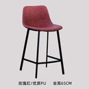 PU Bar Chair Stool Front Desk Stool Household High Stool Wrought Iron Back Chair