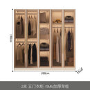 PINA Luxury Wardrobe Home Bedroom Nordic Light Luxury Modern Simple Economical Glass Cloakroom