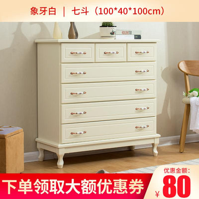 Solid Wood Simple Modern Living Room Bedroom Locker Special Price American Chest of Drawers Storage