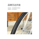 Forever Commuting Bicycle Women's Light to Work Riding Men's Walking Fashion Labor Saving Ordinary