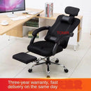 Comuter Chair Mesh Swivel Office Chair