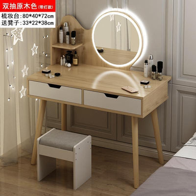 koala Small Dresser Bedroom Modern Minimalist Makeup Table Small Net Red Ins Wind Makeup Table