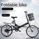 Folding 20-inch Adult Male Female Youth Student Shock Absorption Variable Speed Bicycle Small and