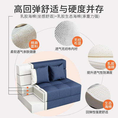 BEIMU Foldable Sofa Bed Modern Simple Lazy Sofa Living Room Small Apartment Multi-functional