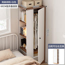 HZ Wardrobe Single Door Household Storage Cabinet Bedroom Rental Room Small Closet Ultra Narrow