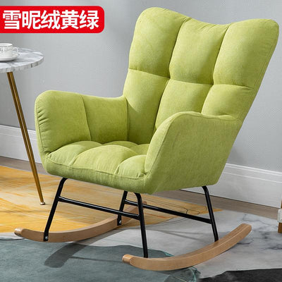 SEVEN Nordic Rocking Chair Household Lazy Sofa Small Family Adult Nap Chair