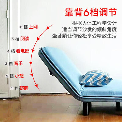 Foldable sofa bed / Sofa / Folding bed