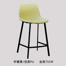 PU Bar Chair Stool Front Desk Stool Household High Stool Wrought Iron Back Chair